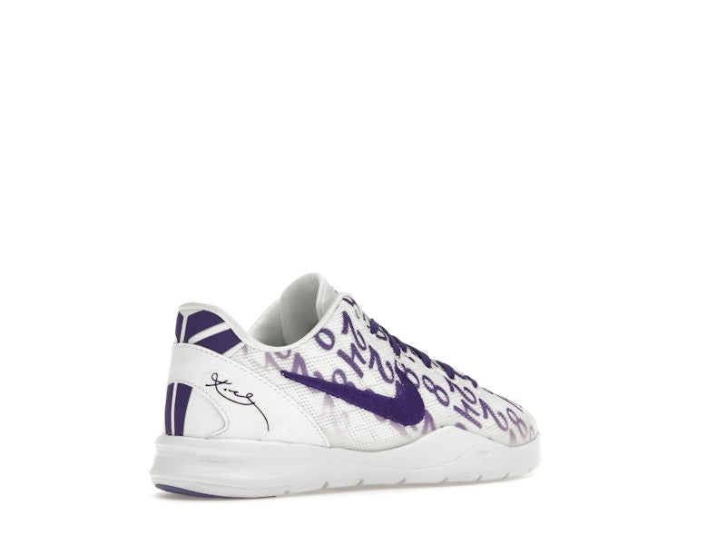 Nike Kobe 8 Protro Court Purple (PS)