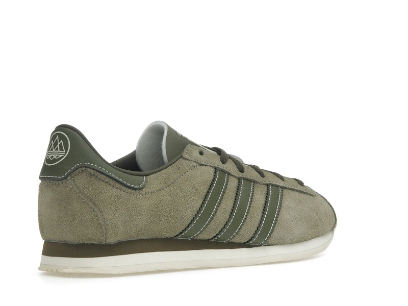 adidas Moston Super SPZL Cargo Focus Olive