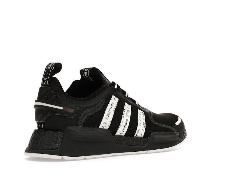 adidas NMD V3 3 Stripes Life Black