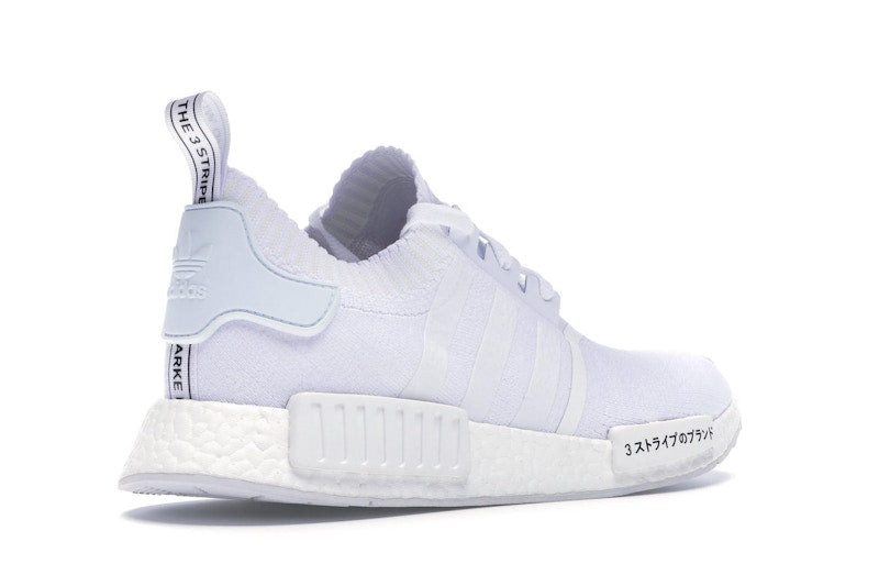 adidas NMD R1 Japan Triple White