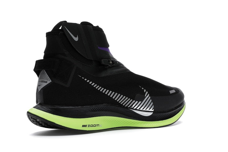 Nike Zoom Pegasus Turbo Shield Black/Voltage Purple