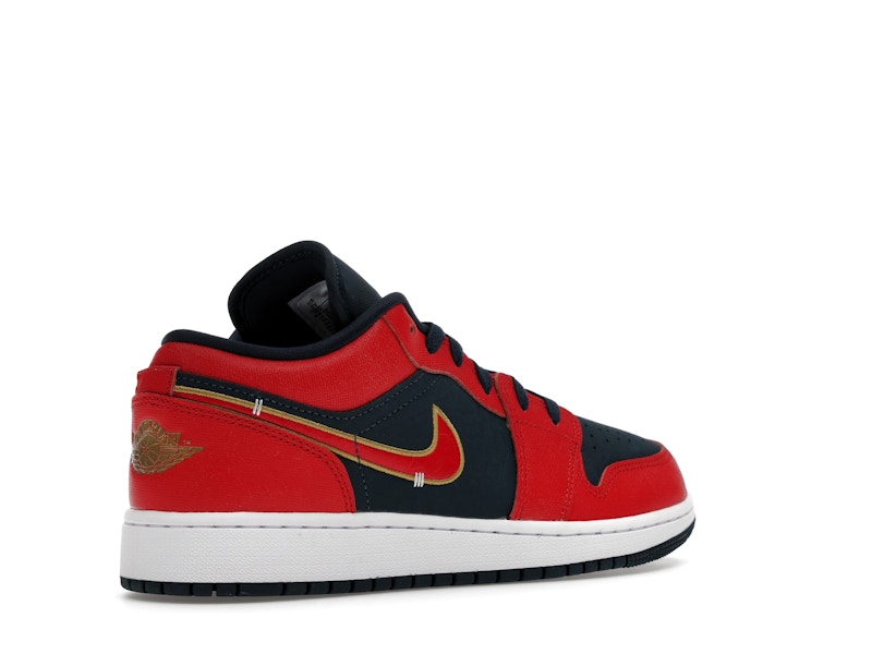 Jordan 1 Low Armory Navy Sport Red (GS)