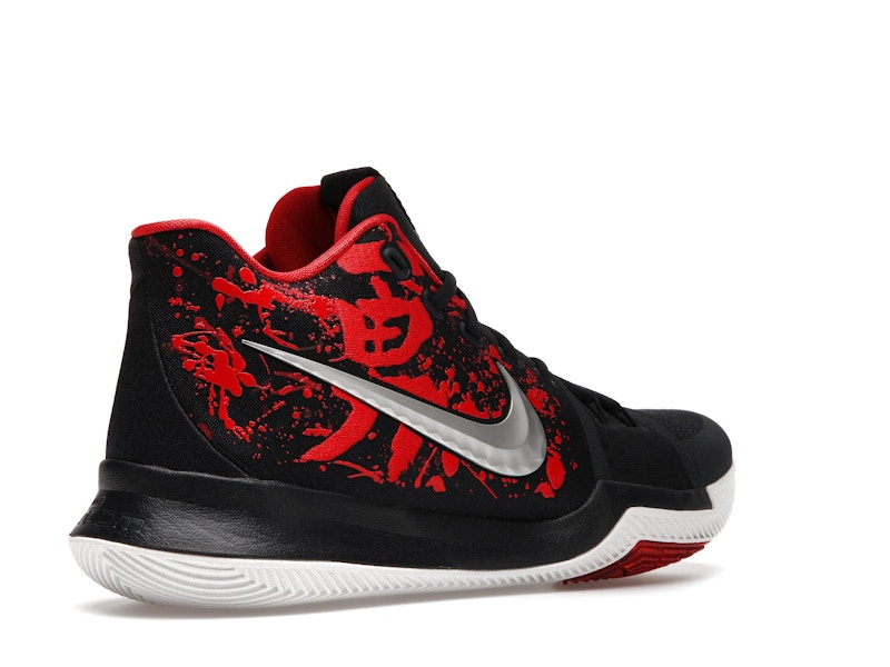 Nike Kyrie 3 Samurai