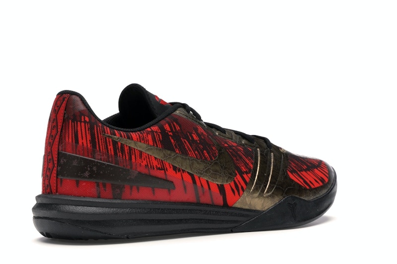 Nike KB Mentality Black Metallic Gold Chilling Red