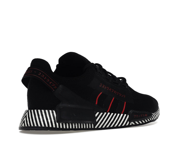 adidas NMD R1 V2 Dazzle Camo Black