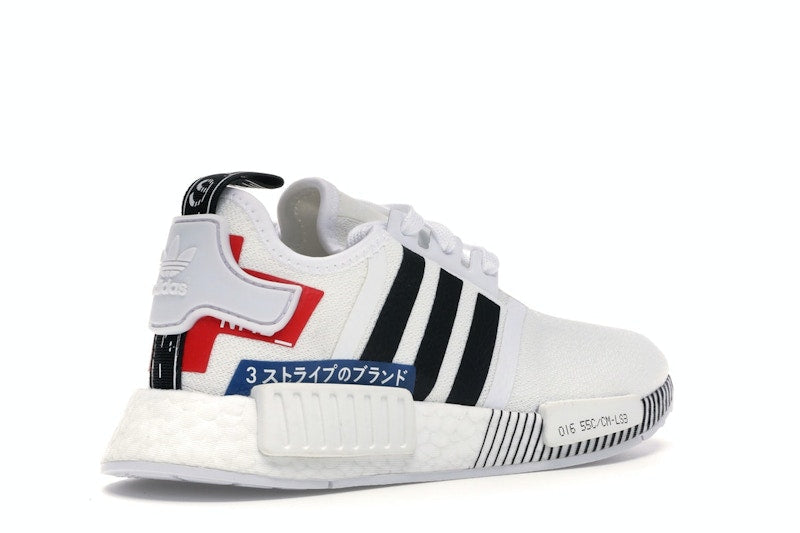 adidas NMD R1 Japan Pack White (2019) (GS)