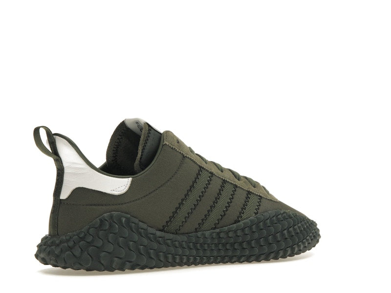 adidas Kamanda C.P. Company Green