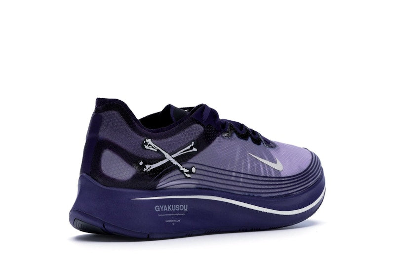 Nike Zoom Fly Undercover Gyakusou Ink