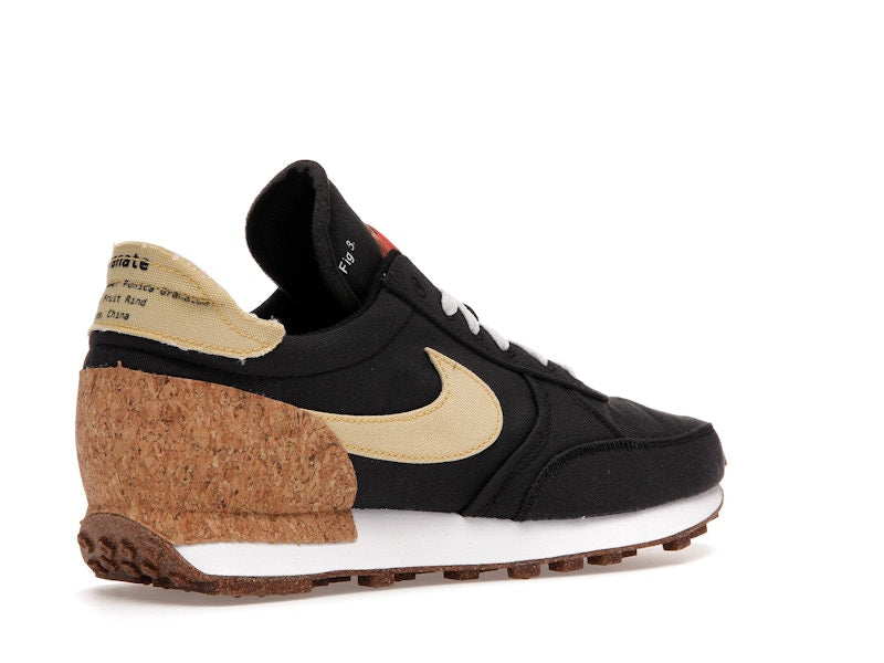 Nike DBreak-Type Pomegranate