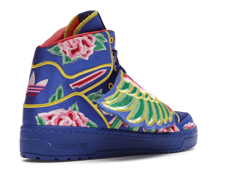 adidas JS Wings Chinese New Year