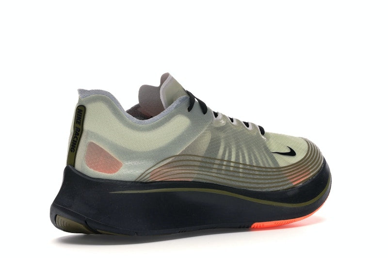 Nike Zoom Fly Flight Jacket