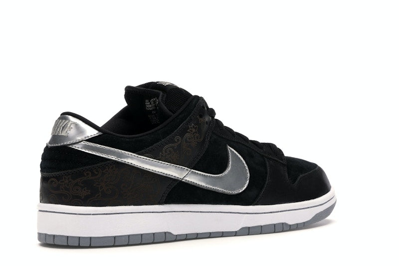 Nike SB Dunk Low Takashi 2