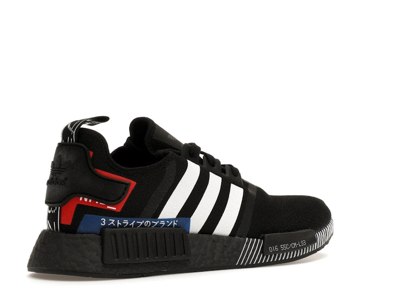 adidas NMD R1 Japan Pack Black (2019)