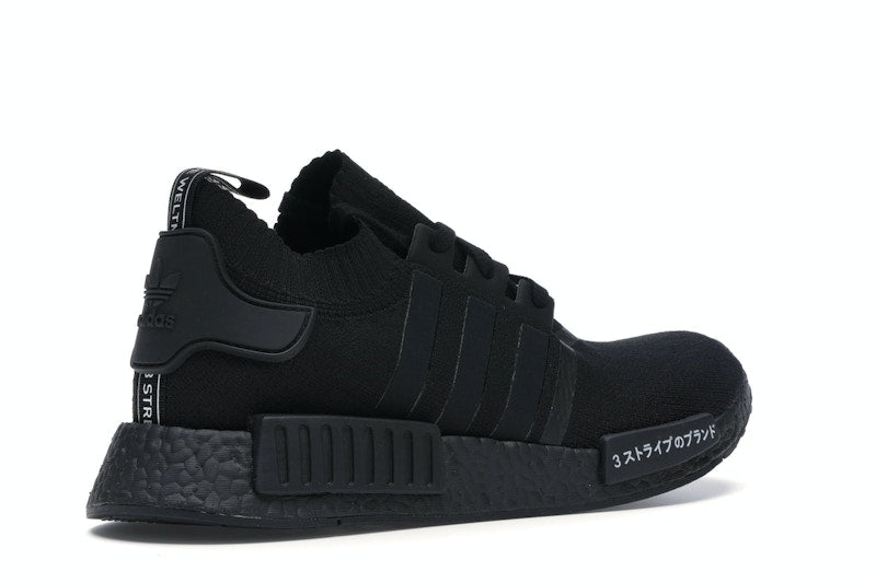 adidas NMD R1 Japan Triple Black