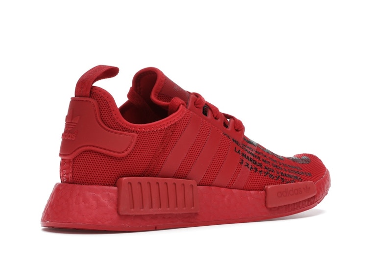 adidas NMD R1 atmos Triple Red