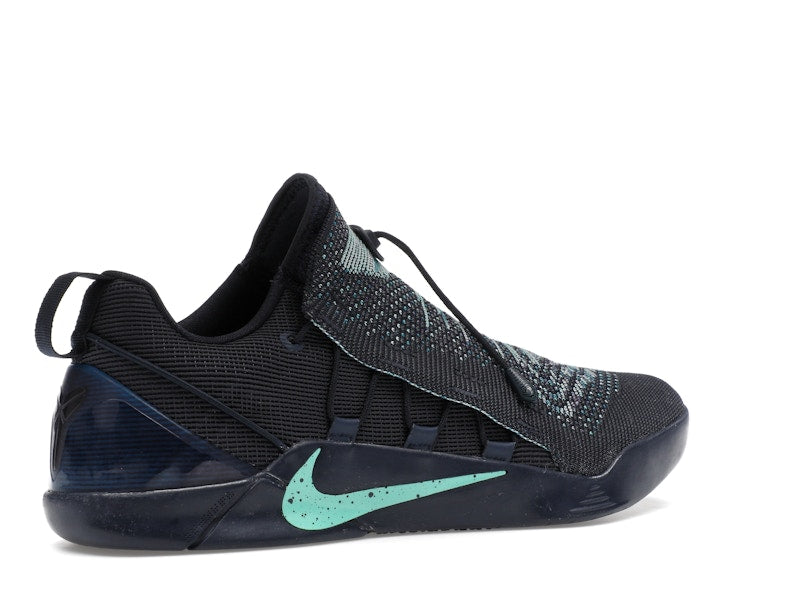 Nike Kobe A.D. NXT Mambacurial