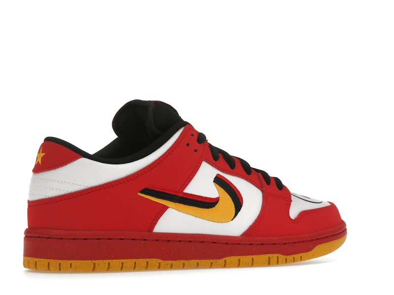 Nike SB Dunk Low Vietnam 25th Anniversary (2020)