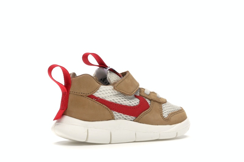 Nike Mars Yard Tom Sachs (TD)
