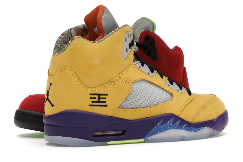 Jordan 5 Retro What The