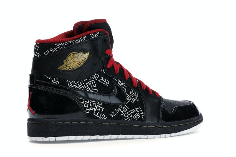 Jordan 1 Retro Hall of Fame