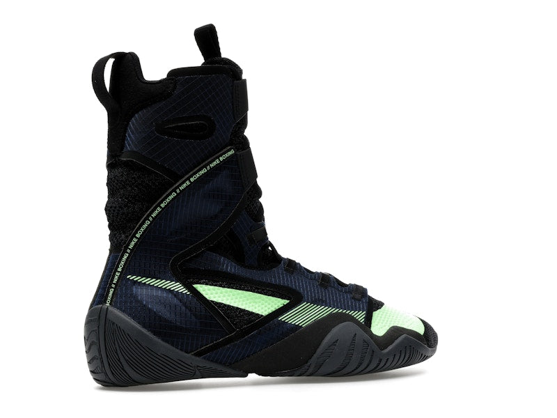 Nike HyperKO 2 Blue Electric Green
