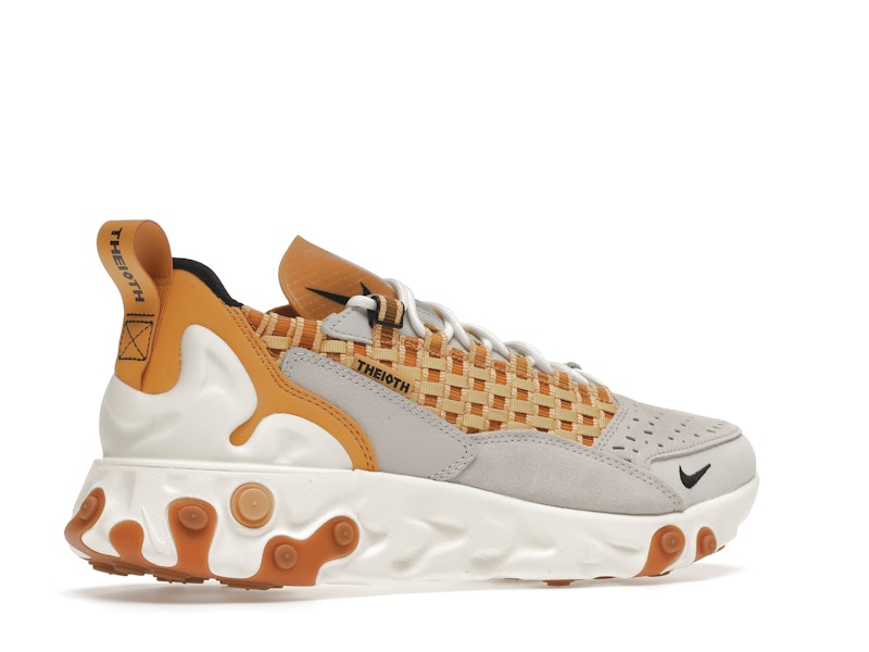Nike React Sertu Vast Grey Honeycomb