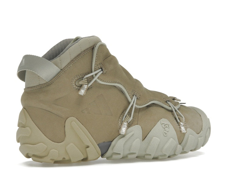adidas Radlander EQT mita Blanch Cargo