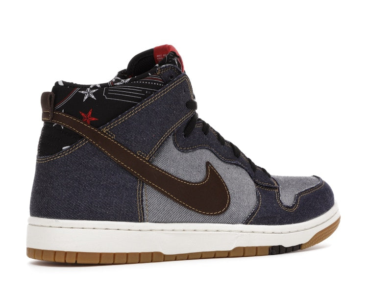 Nike Dunk CMFT Denim