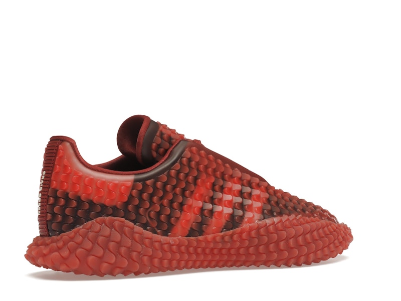 adidas Graddfa AKH I Craig Green Collegiate Burgundy