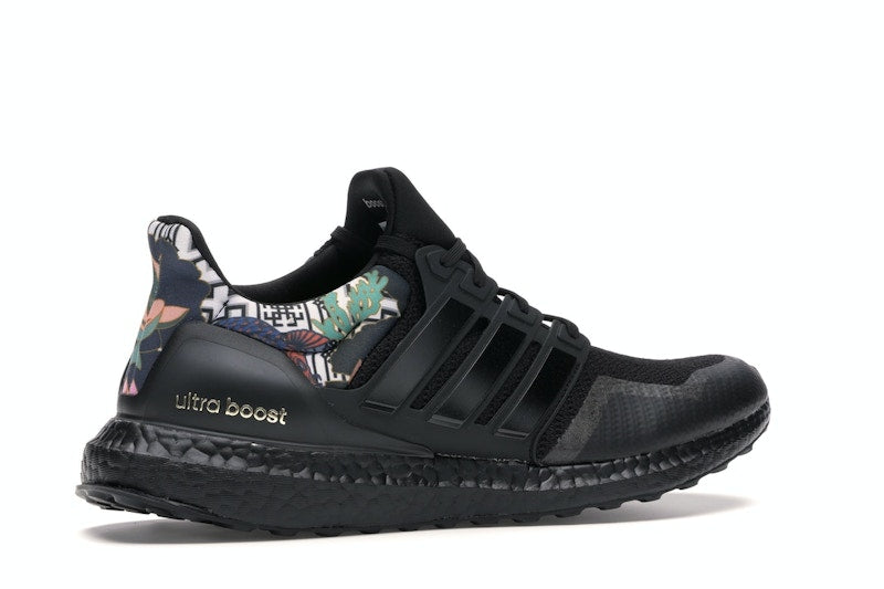 adidas Ultra Boost DNA Chinese New Year (2020)