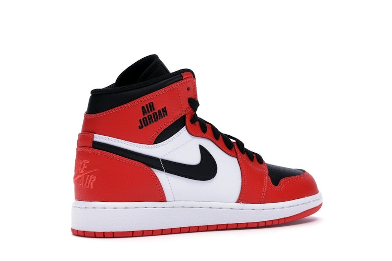 Jordan 1 Retro High Rare Air Max Orange (GS)