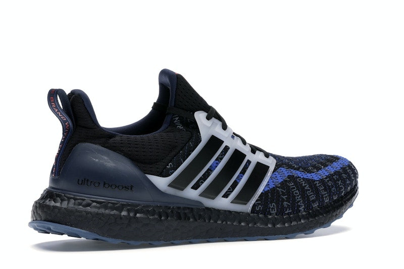 adidas Ultra Boost 2.0 City Pack Seoul