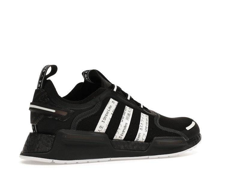 adidas NMD V3 3 Stripes Life Black