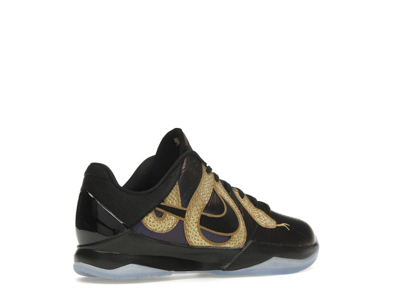 Nike Kobe 5 Year of the Mamba Eggplant (GS)