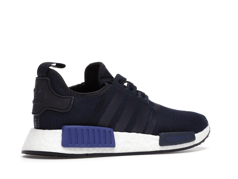 adidas NMD R1 Active Blue (GS)