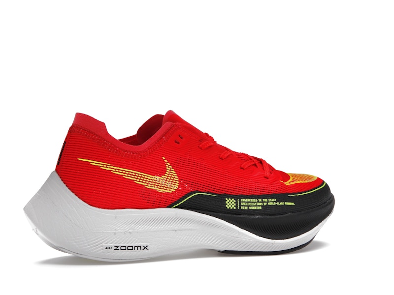Nike ZoomX Vaporfly Next% 2 Siren Red Dark Smoke Grey