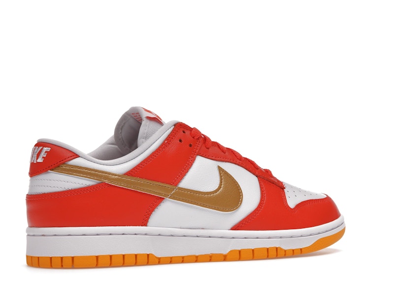 Nike Dunk Low University Gold (Women's)