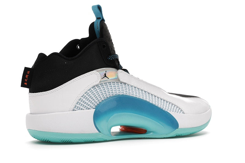 Jordan XXXV Guo Ailun Morpho