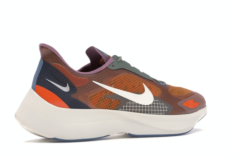 Nike Vapor Street Peg Plum Dust