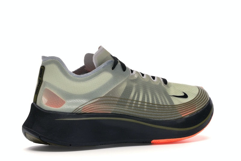 Nike Zoom Fly Flight Jacket