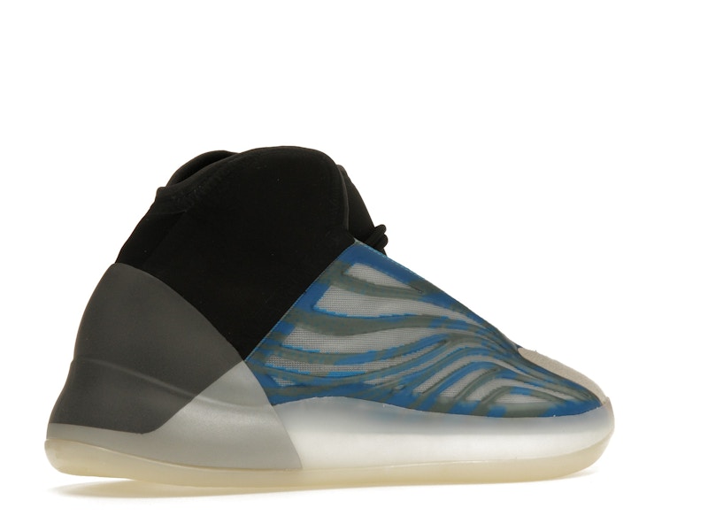 adidas Yeezy QNTM Frozen Blue