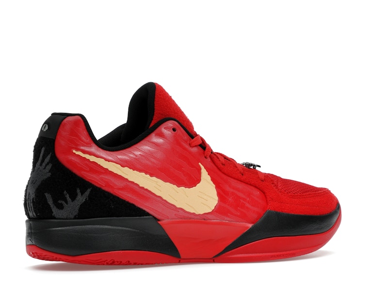 Nike Ja 2 Nightmare