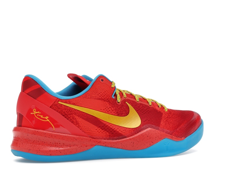 Nike Kobe 8 Protro Year of the Horse (2026)