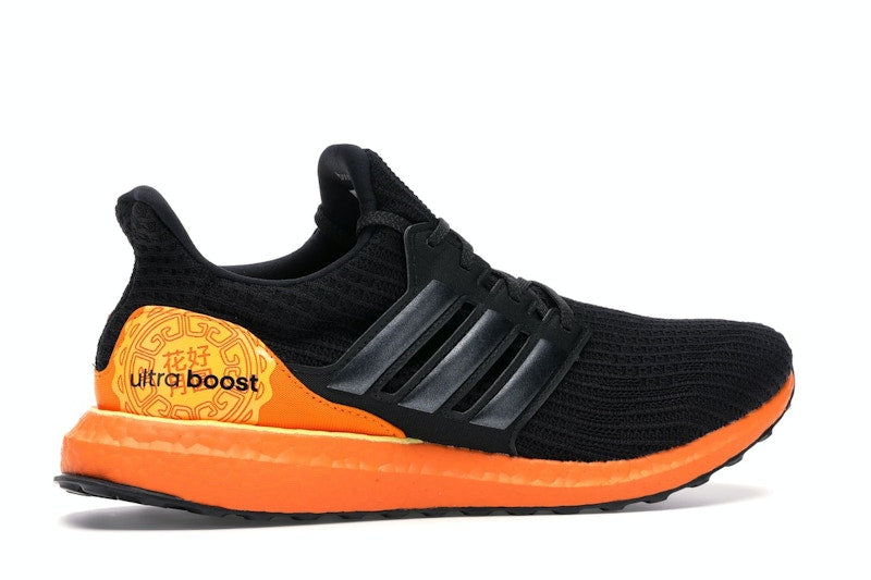 adidas Ultra Boost 4.0 Moon Festival
