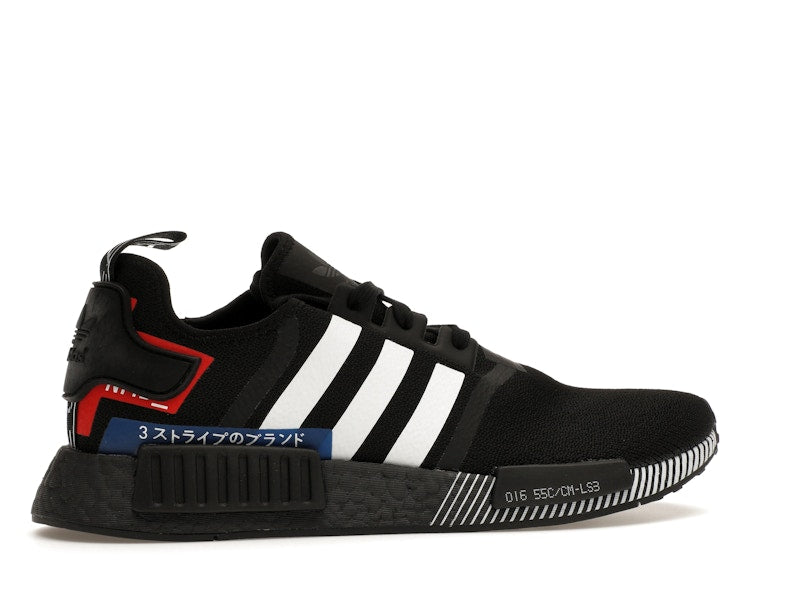 adidas NMD R1 Japan Pack Black (2019)