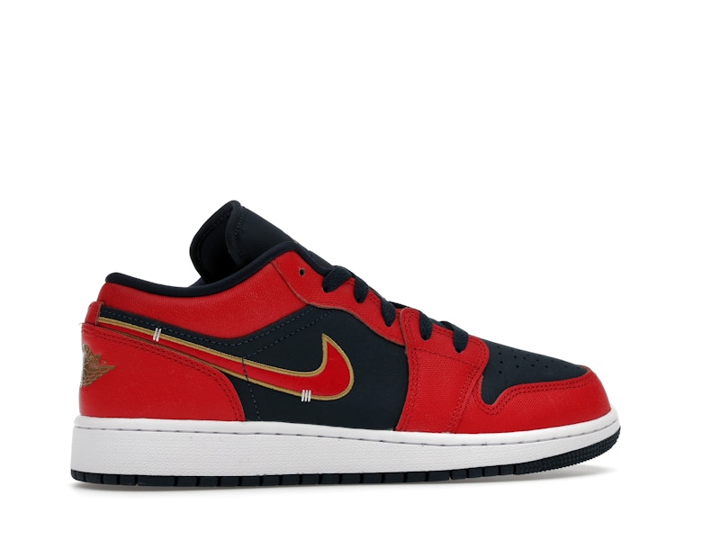 Jordan 1 Low Armory Navy Sport Red (GS)