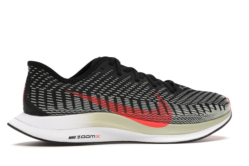 Nike Zoom Pegasus Turbo 2 Black Olive Aura