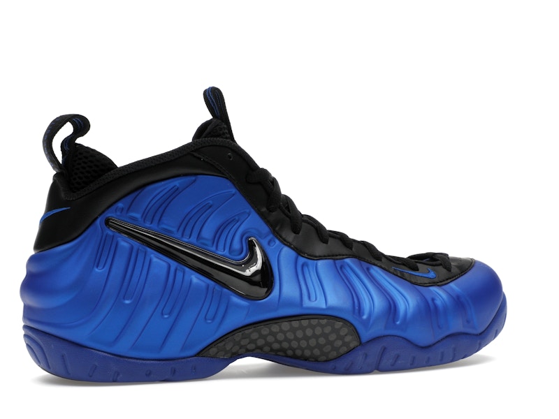 Nike Air Foamposite Pro Hyper Cobalt