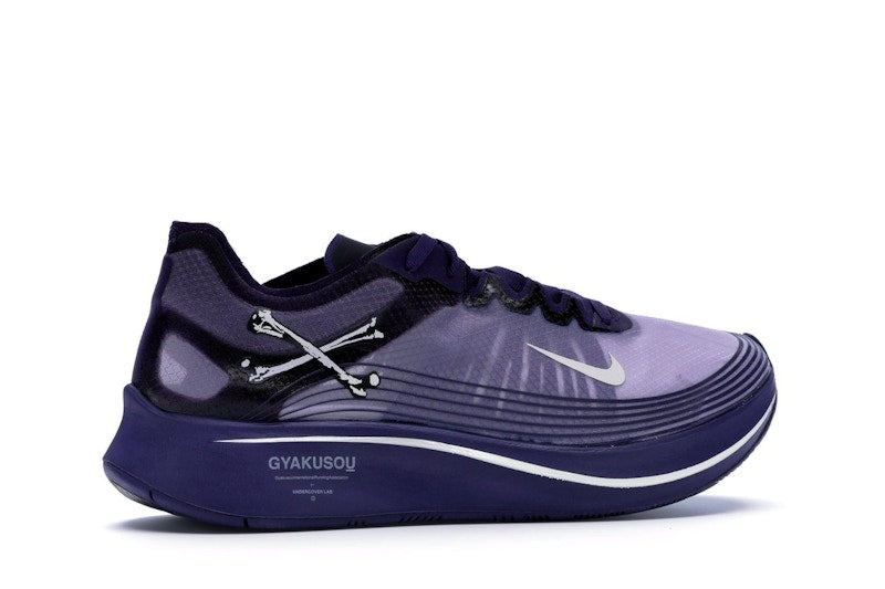 Nike Zoom Fly Undercover Gyakusou Ink