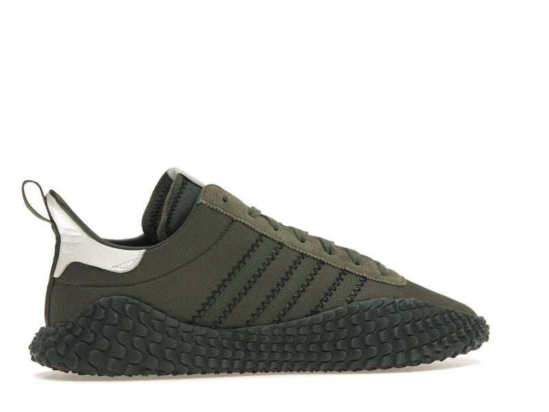 adidas Kamanda C.P. Company Green